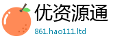 2025最新正版挂牌资料当7777788888管家婆王中王佛祖天书